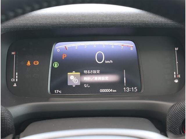 ホンダ フリード １．５ エアー ＥＸ R8年 (東海) 99