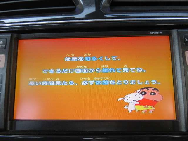 日産 セレナ ２．０ ２０Ｓ H23年 (東海) 99