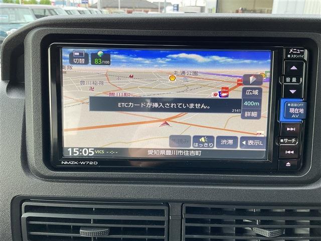 ダイハツ ハイゼットバン ６６０ Ｇ R4年 (東海) 99