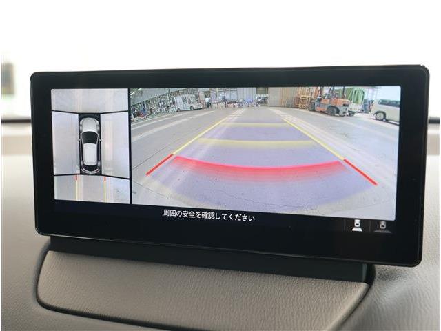 マツダ ＭＡＺＤＡ２ １．５ １５ＢＤ Ｉ セレクション ＩＩ R8年 (東海) 99