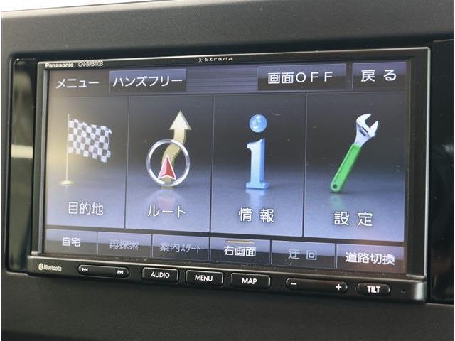 日産 デイズ ６６０ ハイウェイスターＸ R4年 (東海) 99