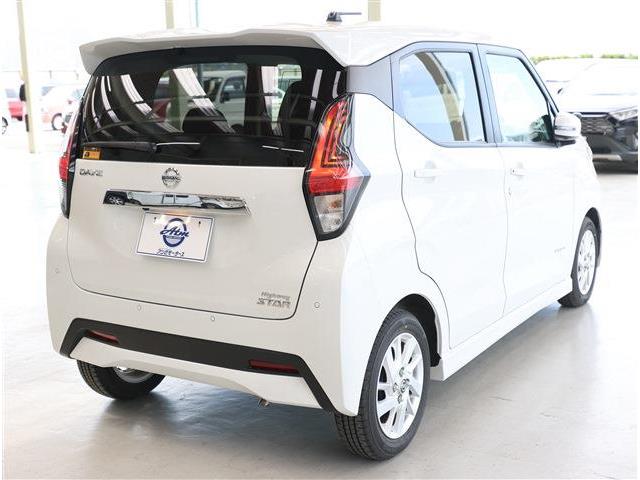 日産 デイズ ６６０ ハイウェイスターＸ R4年 (東海) 99