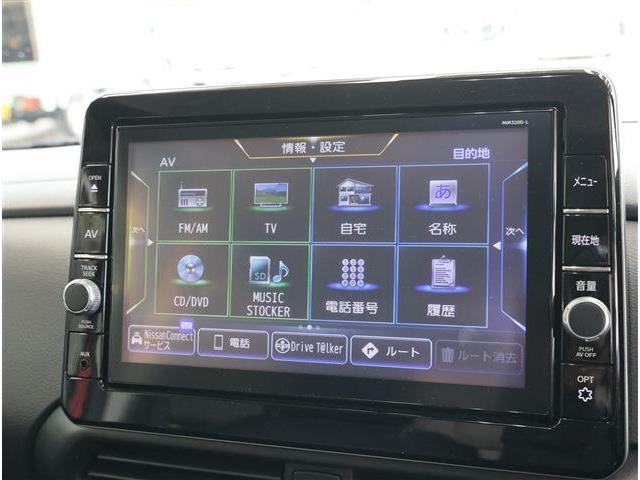 日産 ルークス ６６０ ハイウェイスターＧターボ アーバンクロム プロパイロット エディション R3年 (東海) 99
