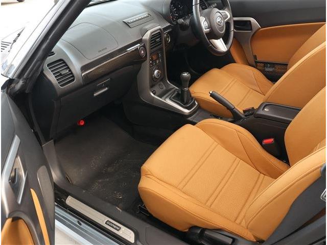 ダイハツ コペン ローブ ６６０ R3年 (東海) 99