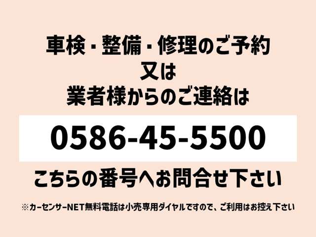 ダイハツ タフト ６６０ Ｇ クロム ベンチャー R7年 (東海) 99