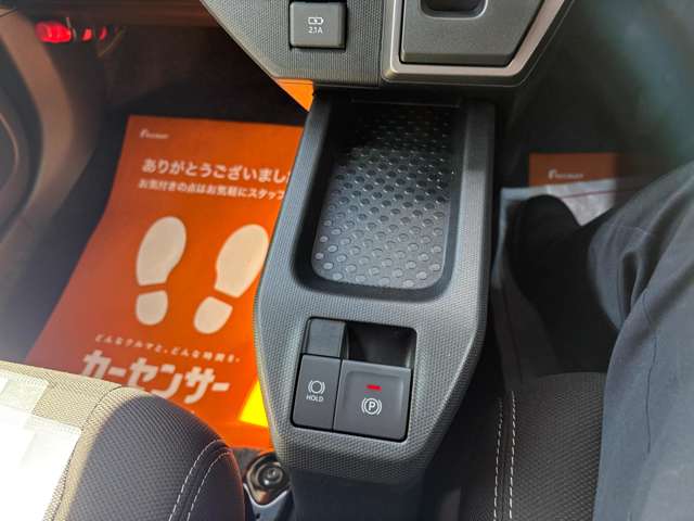 ダイハツ タフト ６６０ Ｇ クロム ベンチャー R7年 (東海) 99