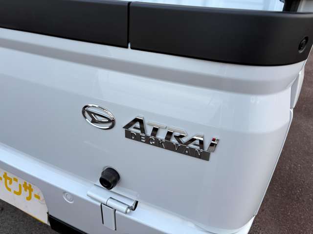 ダイハツ アトレーデッキバン ６６０ R7年 (東海) 99