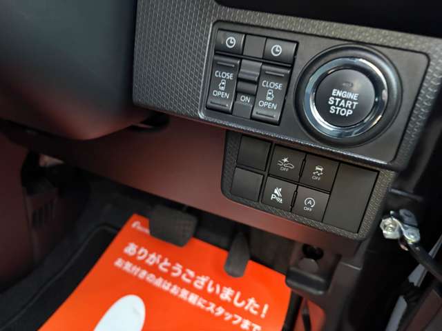 ダイハツ タント ６６０ カスタム Ｘ R7年 (東海) 99