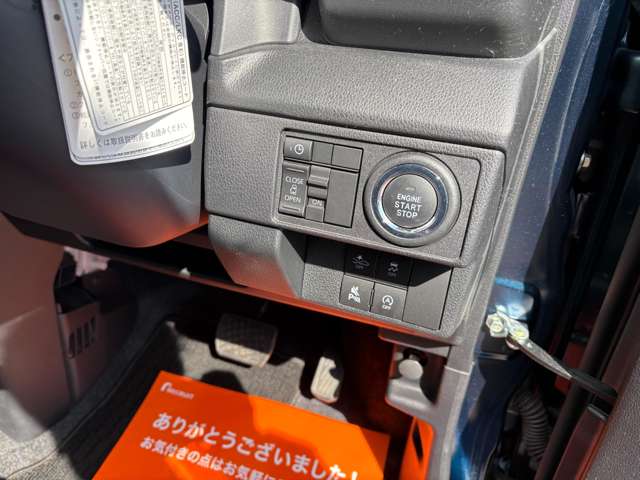 ダイハツ ムーヴ ６６０ Ｇ ４ＷＤ R7年 (東海) 99