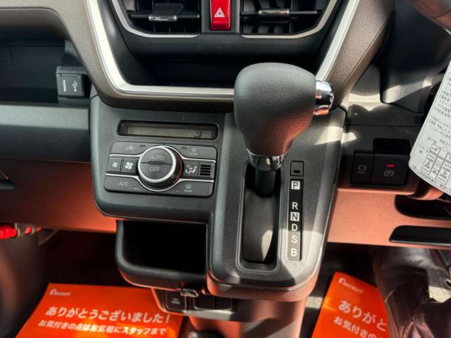 ダイハツ ムーヴ ６６０ Ｇ R7年 (東海) 99