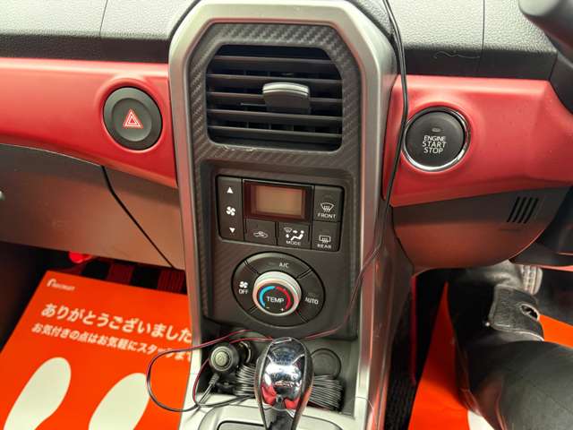 ダイハツ コペン ローブ ６６０ R6年 (東海) 99