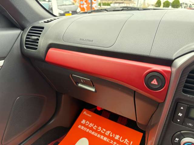 ダイハツ コペン ローブ ６６０ R6年 (東海) 99