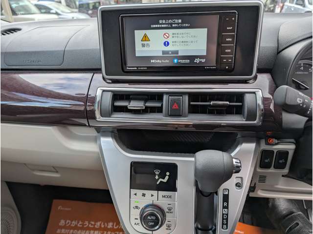 ダイハツ キャスト　スタイル スタイル ６６０ Ｇ ＶＳ ＳＡＩＩＩ R5年 (東海) 99