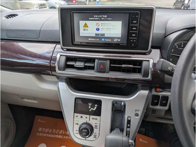 ダイハツ キャスト　スタイル スタイル ６６０ Ｇ ＶＳ ＳＡＩＩＩ R5年 (東海) 99