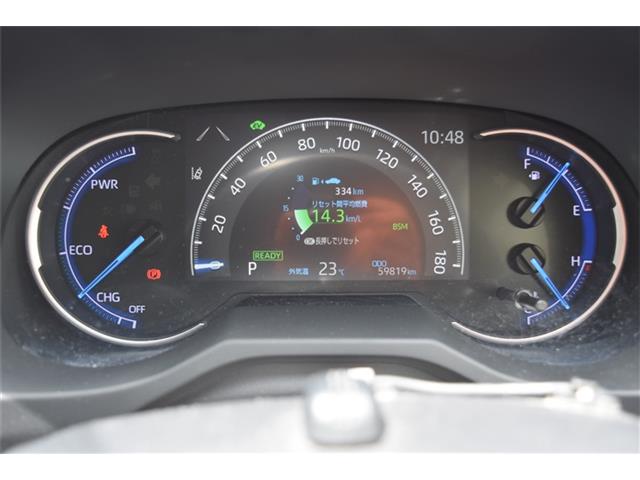 トヨタ ＲＡＶ４ ２．５ ハイブリッド Ｇ Ｅ－ＦＯＵＲ ４ＷＤ R2年 (東海) 99