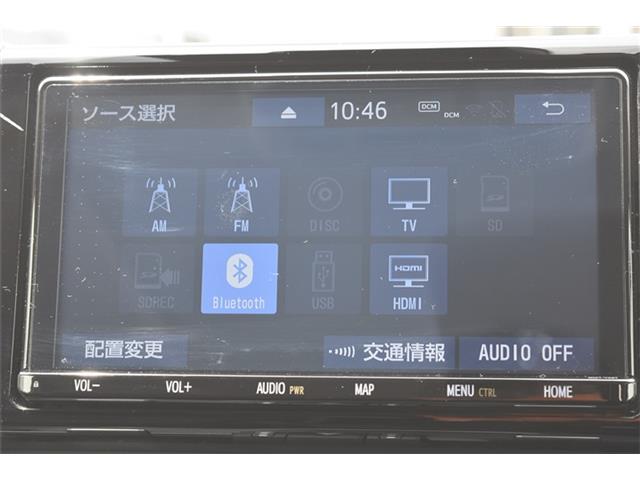 トヨタ ＲＡＶ４ ２．５ ハイブリッド Ｇ Ｅ－ＦＯＵＲ ４ＷＤ R2年 (東海) 99