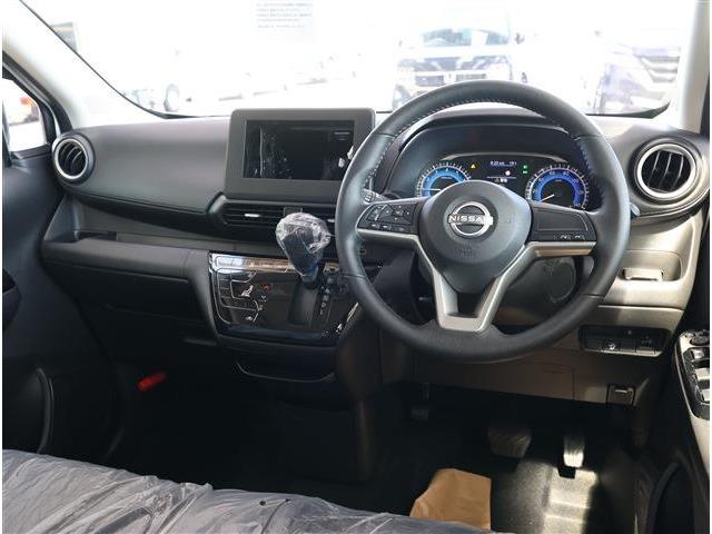 日産 デイズ ６６０ ハイウェイスターＸ R8年 (東海) 99