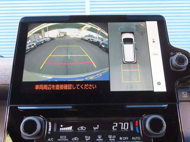 トヨタ シエンタ　ハイブリッド ハイブリッド １．５ Ｚ ジュノ R7年 (東海) 99
