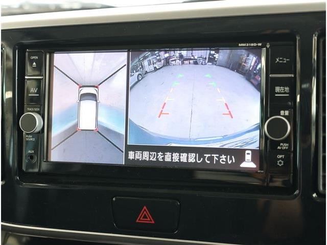 日産 デイズ　ルークス ６６０ Ｘ Ｖセレクション R1年 (東海) 99