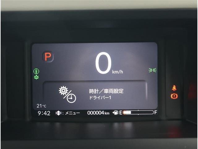 ホンダ Ｎ　ＢＯＸ ６６０ R8年 (東海) 99