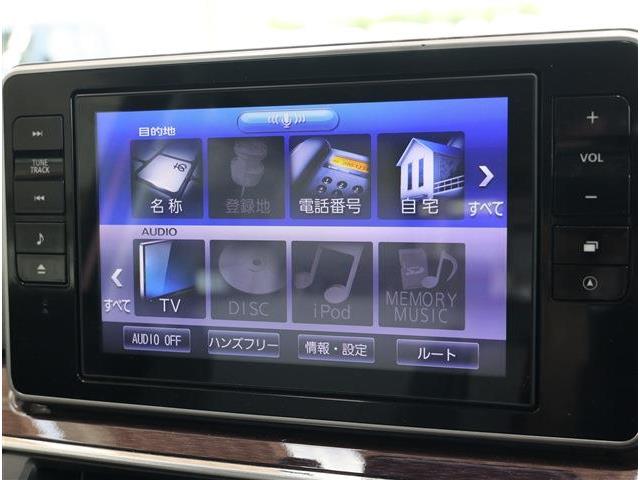 ダイハツ キャスト　スタイル スタイル ６６０ Ｇ ＶＳ ＳＡＩＩＩ R3年 (東海) 99