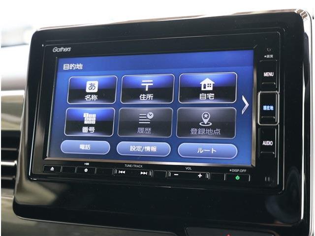 ホンダ Ｎ−ＷＧＮ ６６０ Ｌ ホンダ センシング R3年 (東海) 99