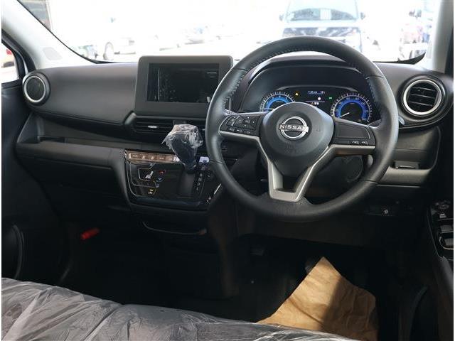 日産 デイズ ６６０ ハイウェイスターＸ R8年 (東海) 99