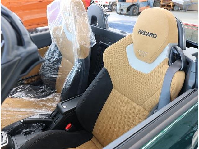 ダイハツ コペン セロ Ｓ ６６０ R7年 (東海) 99