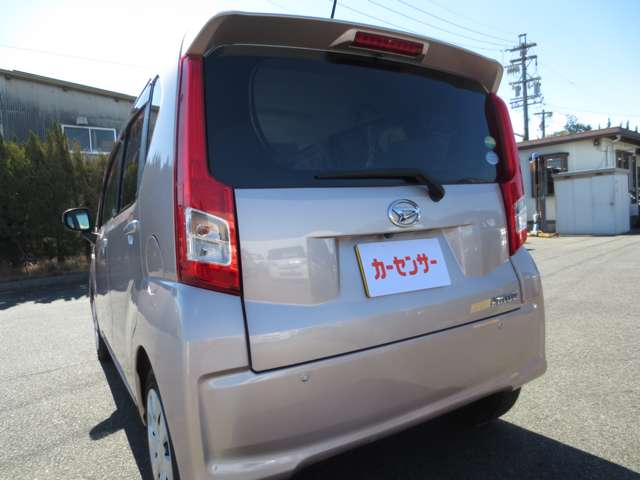 ダイハツ ムーヴ ６６０ Ｌ ＳＡＩＩＩ R1年 (東海) 99