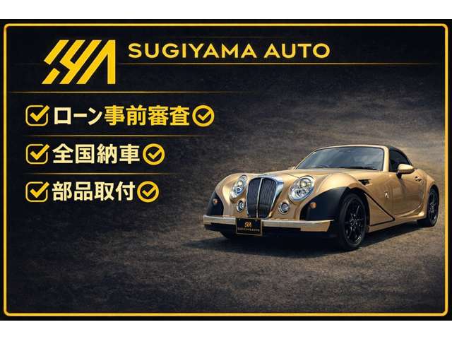 ダイハツ ハイゼットカーゴ ６６０ デラックス ＳＡＩＩＩ ハイルーフ R2年 (東海) 99