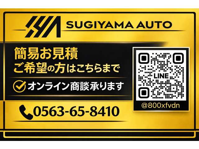 ホンダ シビック ２．０ H22年 (東海) 99