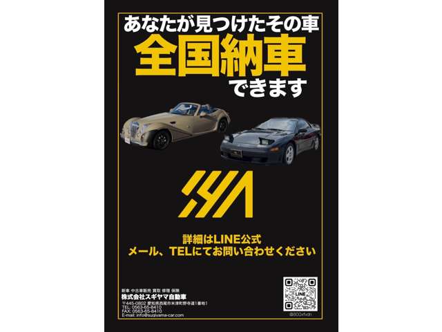 米国インフィニティ ＱＸ８０ プロアクティブ R4年 (東海) 99