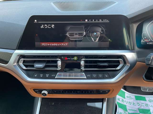 ＢＭＷ ３シリーズ ３２０Ｄ Ｘドライブ Ｍスポーツ ディーゼルターボ ４ＷＤ R3年 (東海) 99