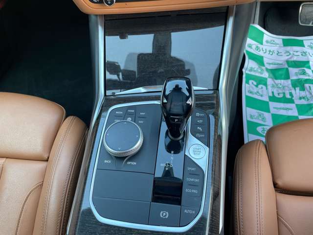 ＢＭＷ ３シリーズ ３２０Ｄ Ｘドライブ Ｍスポーツ ディーゼルターボ ４ＷＤ R3年 (東海) 99