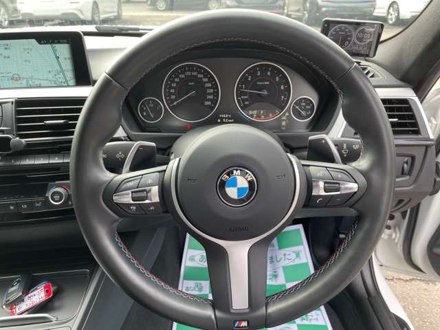 ＢＭＷ ３シリーズ ３２０ｉ　Ｍスポーツ H29年 (東海) 99