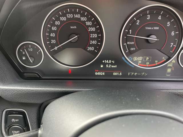 ＢＭＷ ３シリーズ ３２０ｉ　Ｍスポーツ H29年 (東海) 99