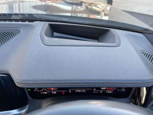ＢＭＷ ３シリーズ ３２０ｉ　Ｍスポーツ R1年 (東海) 99