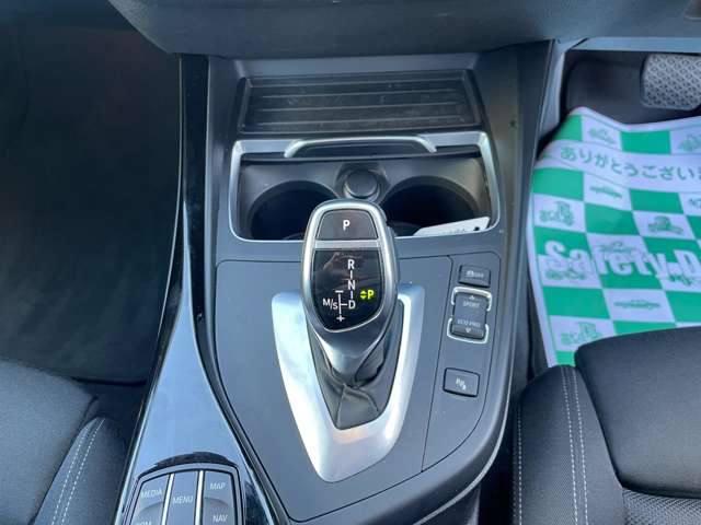 ＢＭＷ ２シリーズ ２２０Ｉ スポーツ H30年 (東海) 99