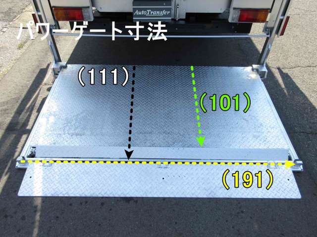 トヨタ トヨエース パネルバン H26年 (東海) 99
