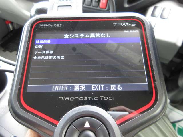 トヨタ トヨエース パネルバン H26年 (東海) 99