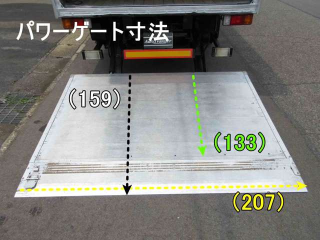 トヨタ ダイナ ４．０ ワイド ロング フルジャストロー ディーゼルターボ H19年 (東海) 99