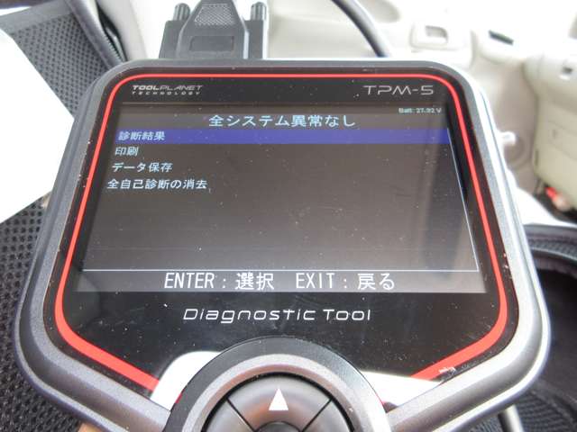 トヨタ ダイナ ４．０ ワイド ロング フルジャストロー ディーゼルターボ H19年 (東海) 99