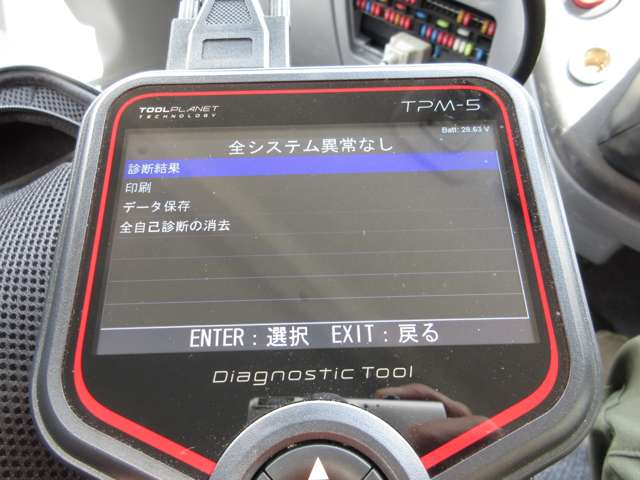 三菱フソウ キャンター ３．０ 高床 ＤＸ ディーゼルターボ H20年 (東海) 99