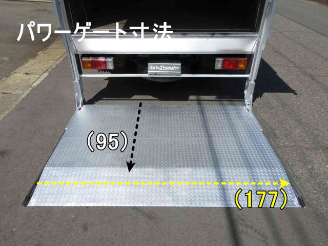トヨタ トヨエース アルミバン H24年 (東海) 99