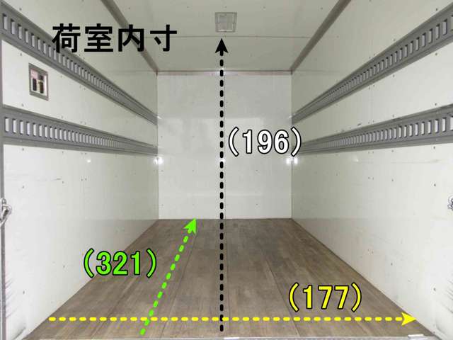トヨタ ダイナ ４．０ ジャストロー ディーゼルターボ H26年 (東海) 99