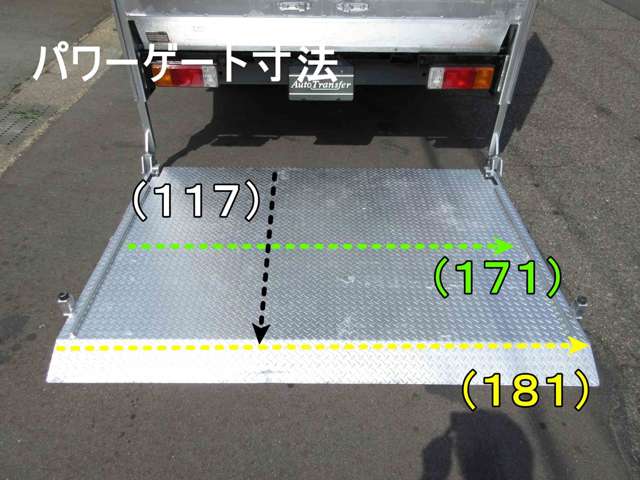 日野自動車 デュトロ パネルバン パワーゲート 両側スライドドア H30年 (東海) 99