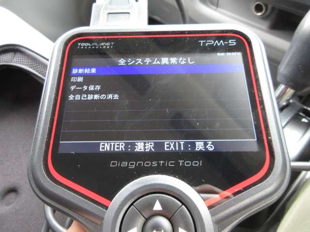 日野自動車 デュトロ パネルバン パワーゲート 両側スライドドア H30年 (東海) 99