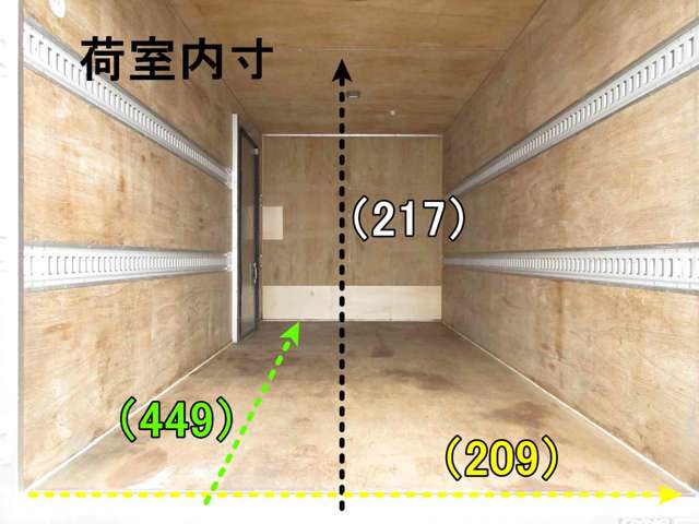 トヨタ ダイナ パネルバン H28年 (東海) 99