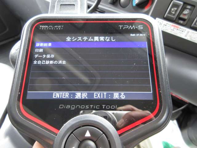 いすゞ エルフ ３．０ ワイド ロング フルフラットロー ディーゼルターボ H22年 (東海) 99