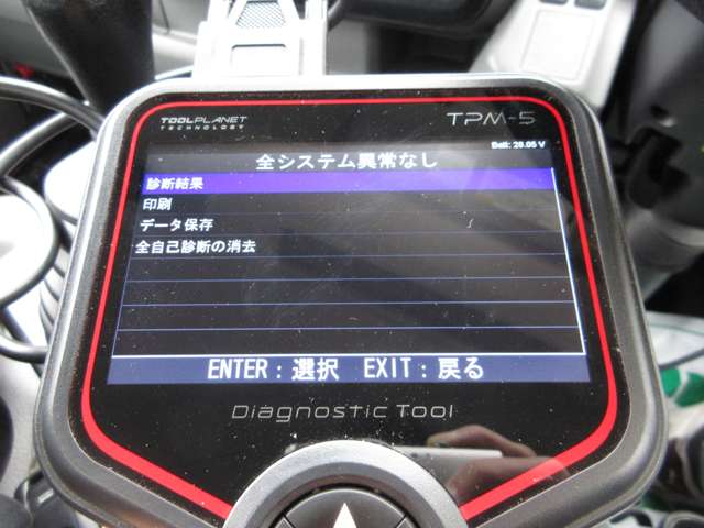 トヨタ トヨエース パネルバン H30年 (東海) 99